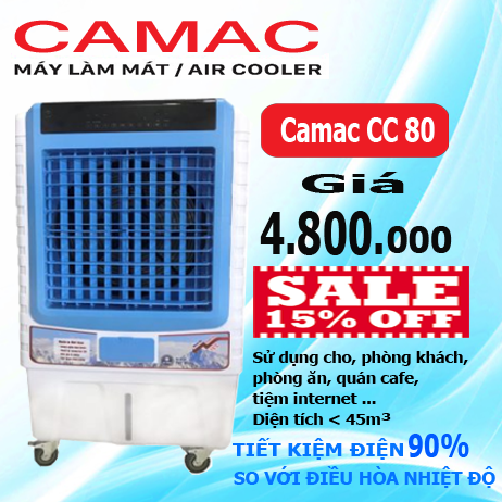 Camac CC 80 cơ